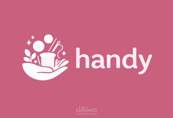 تطبيق لإدارة المشاريع اليدوية Handy
