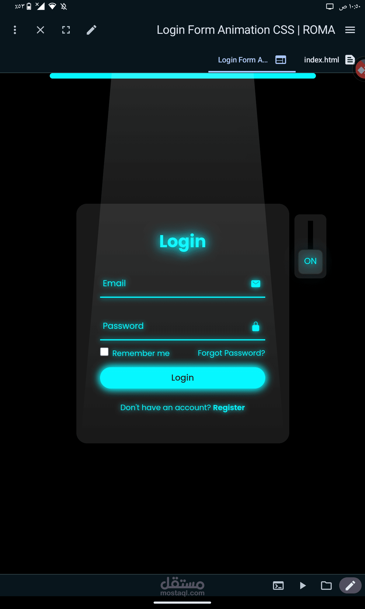 Lighting login form