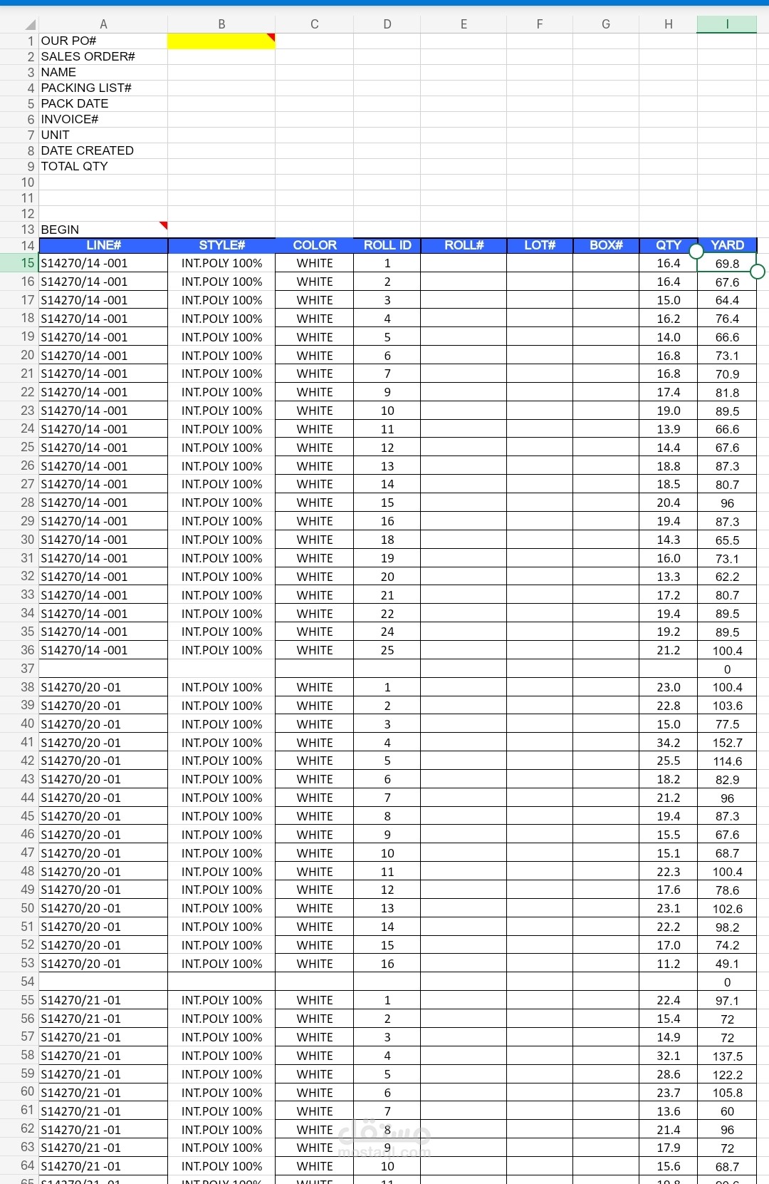 Data entry of roll stickers into excel sheet