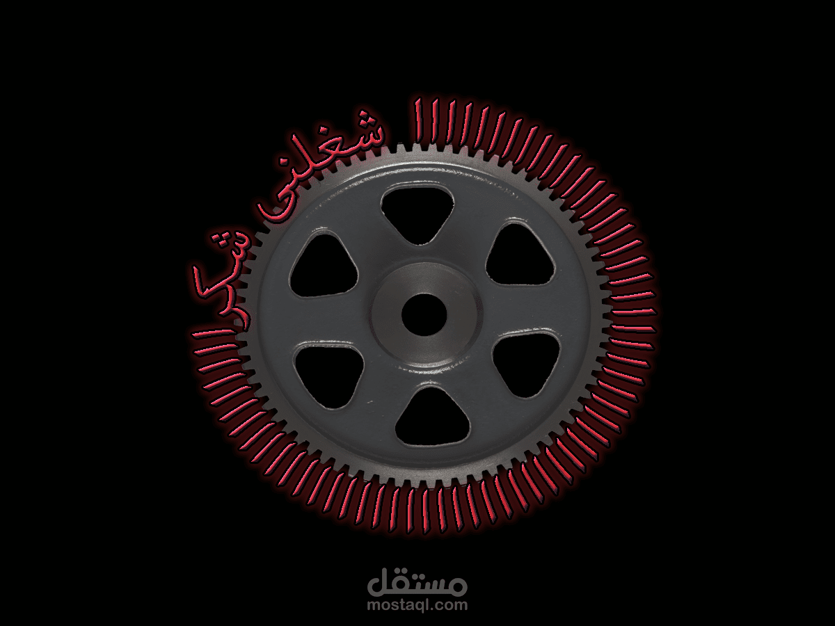 تصميم اشعار لصفحة فيس بوك