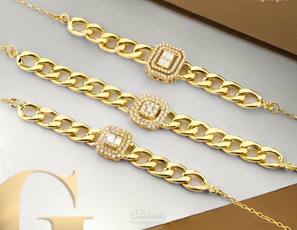 اعلان ممول لمجوهرات
