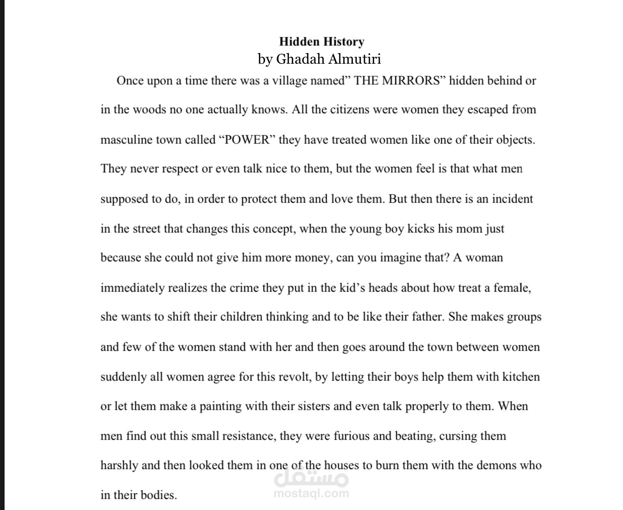 Short story: Hidden History