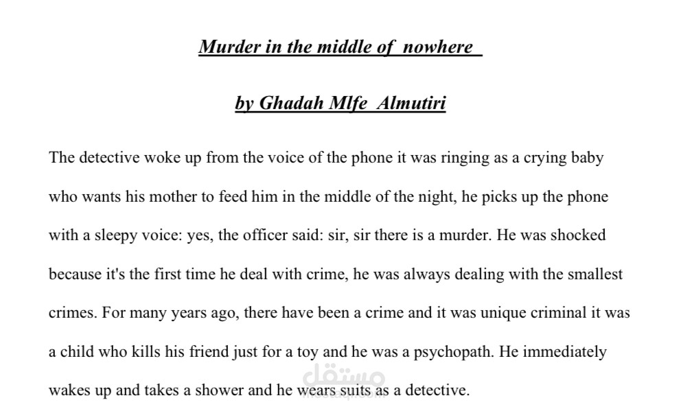 Short story: Murder in the middle of nowhere