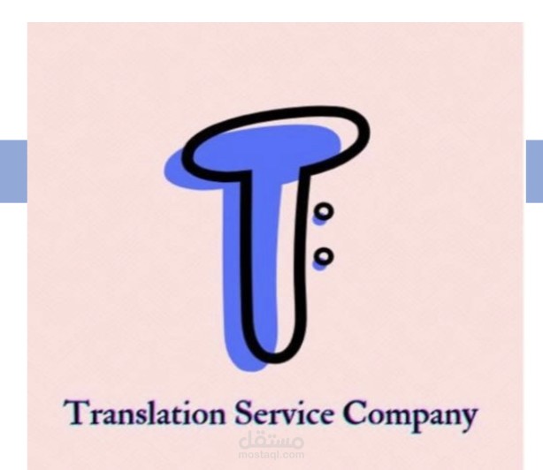 Logo of translation company