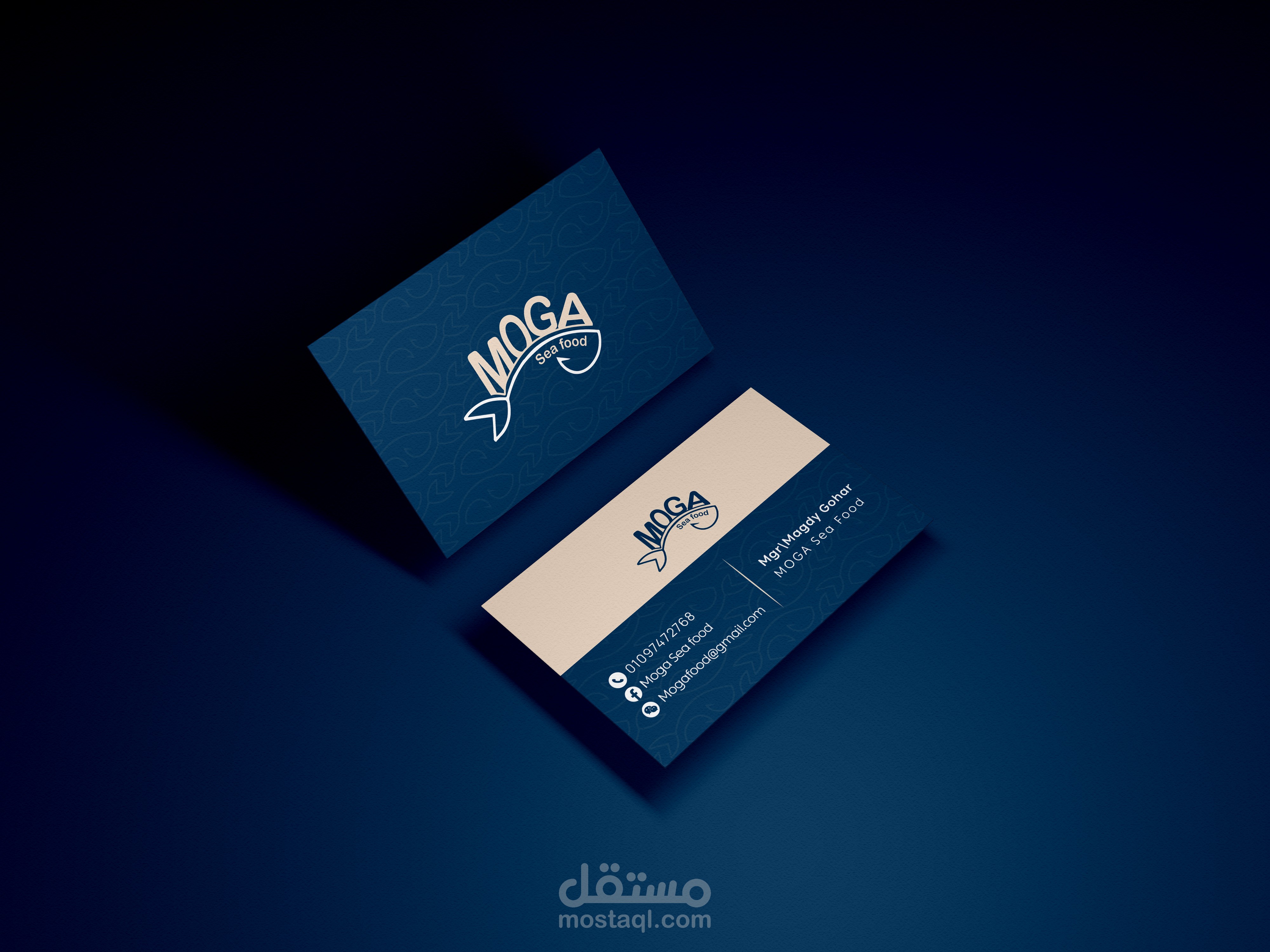 تصميم هوية بصرية لمطعم المأكولات البحرية “موجة”