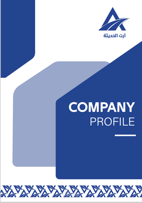 عمل pdf