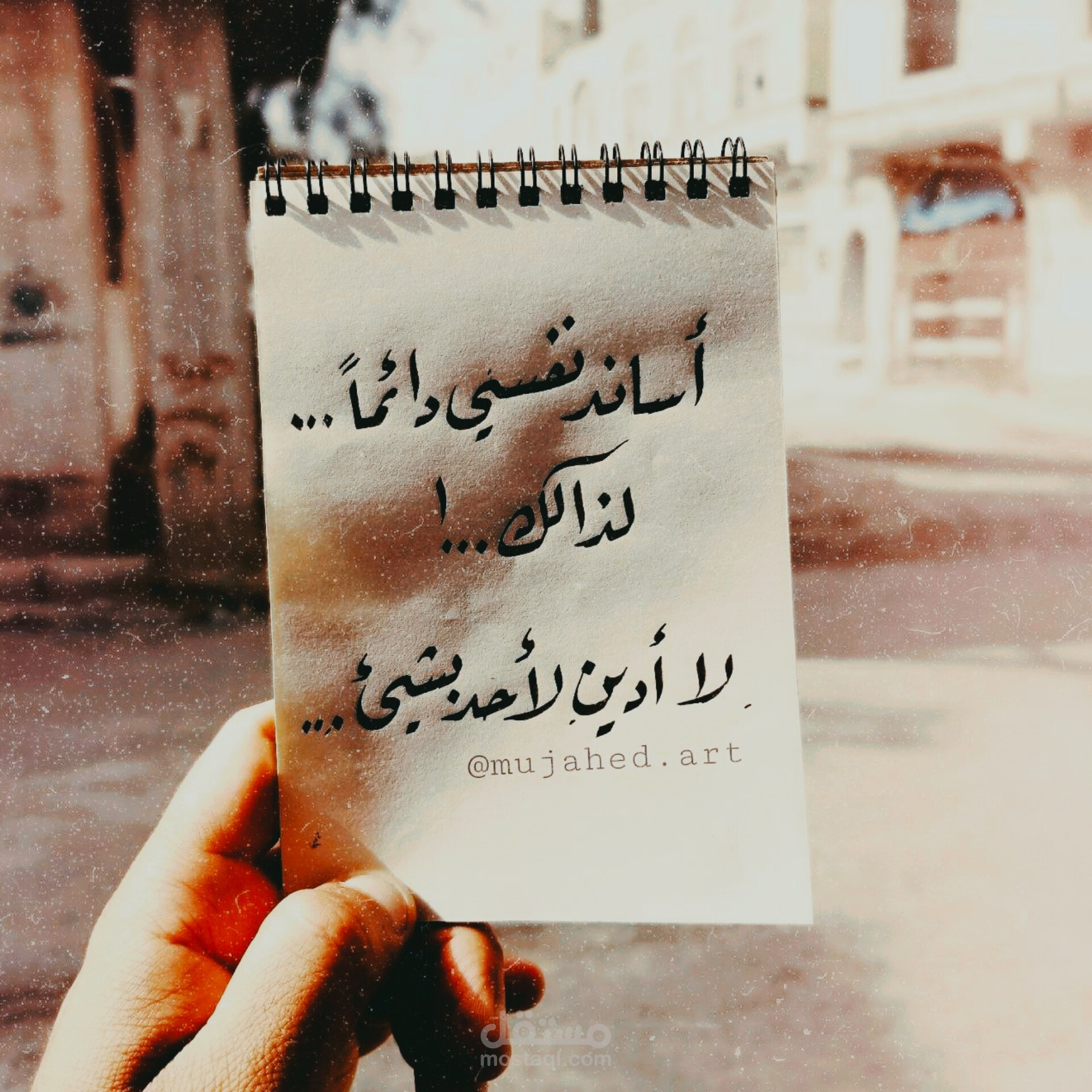 تصميم مقاطع فيديو لليوتيوب أو أي منصة آخرا ،بطريقه جذابه واحترافيه