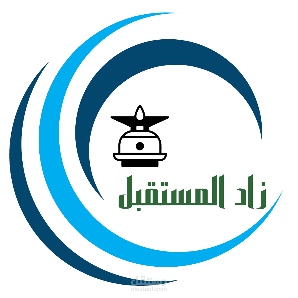 تصميم شعار لشركة غاز