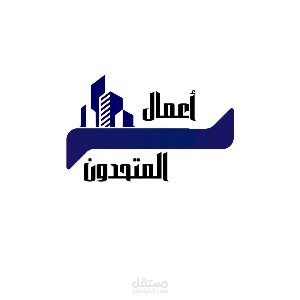 تصميم شعار لشركة
