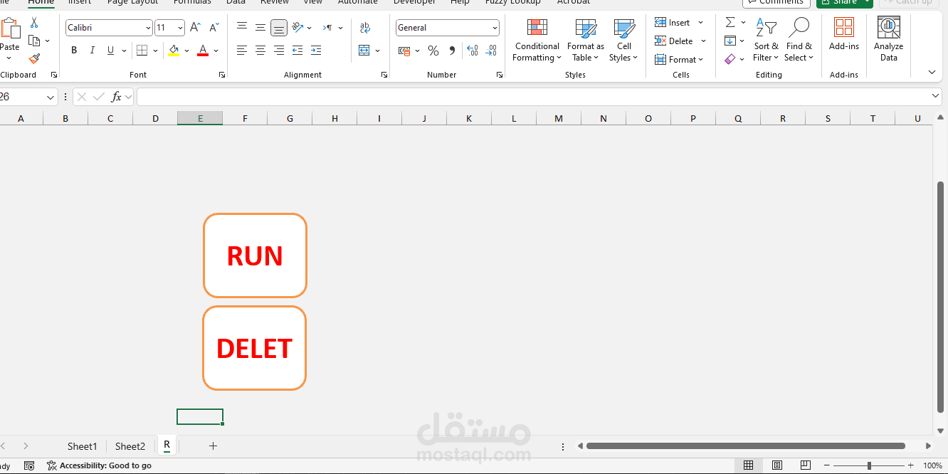 اكسل VBA code لحساب البضاعة الزائدة عن احتياج المخزن