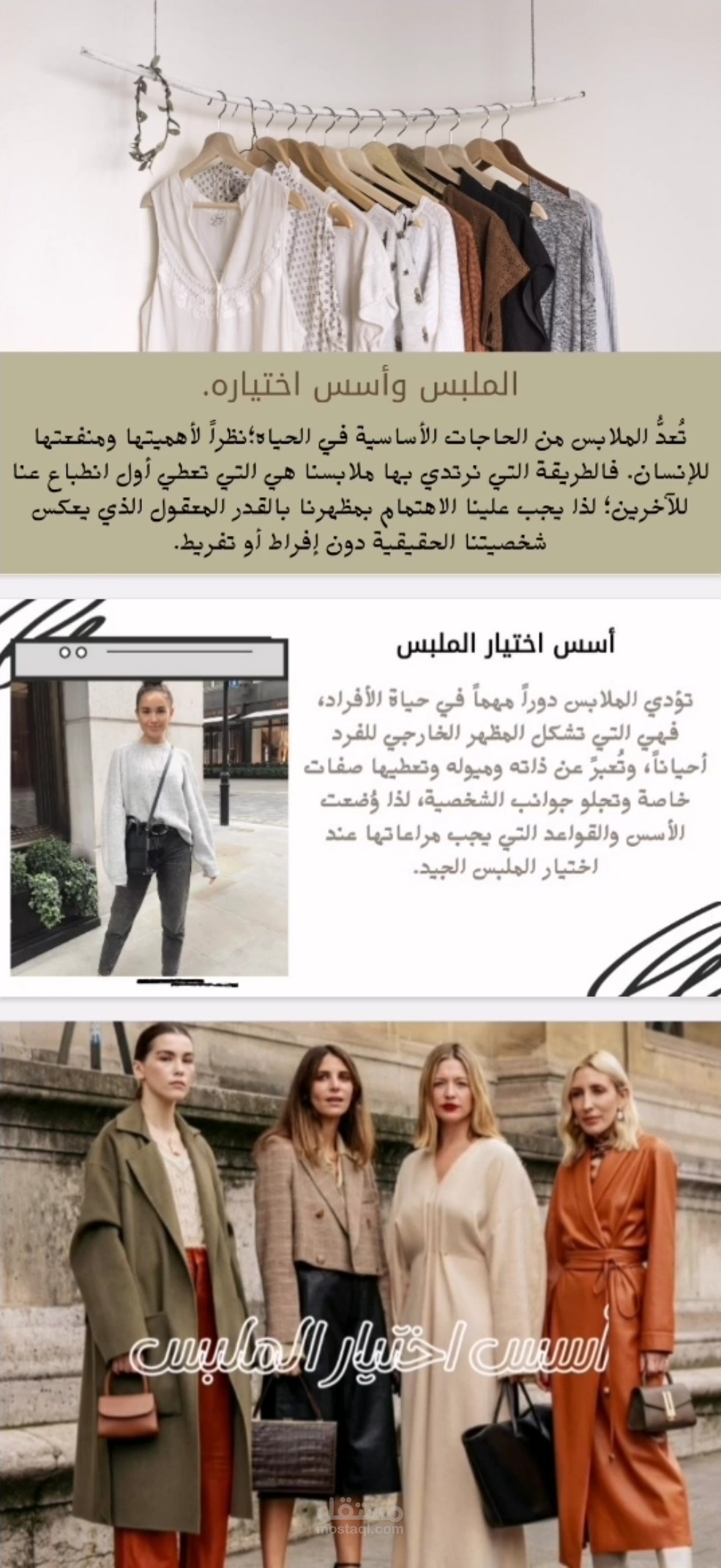 Pdf تصميم؛ شخصي وكتابه أيضا