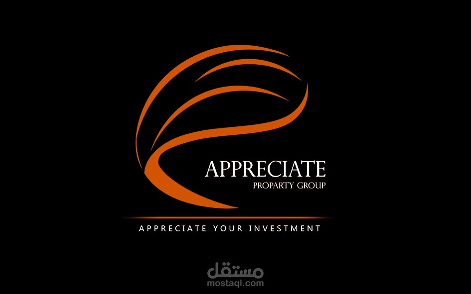 هوية شركة كاملة