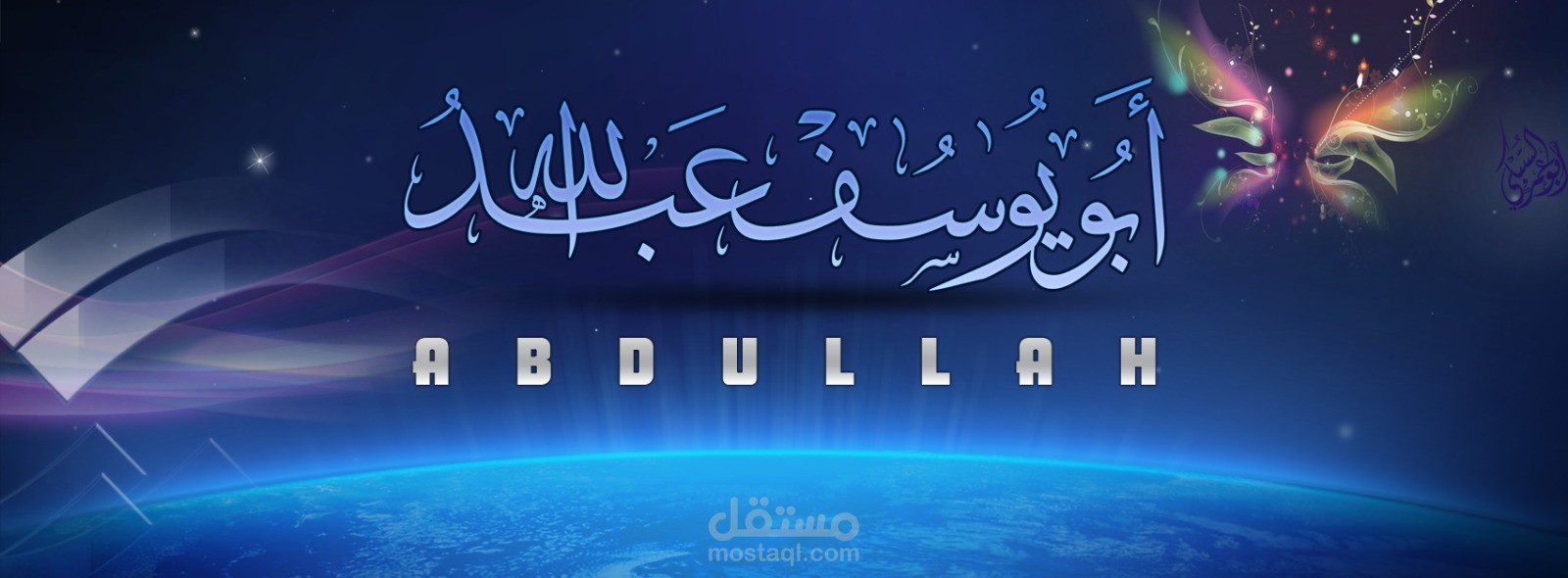 Facebook cover
