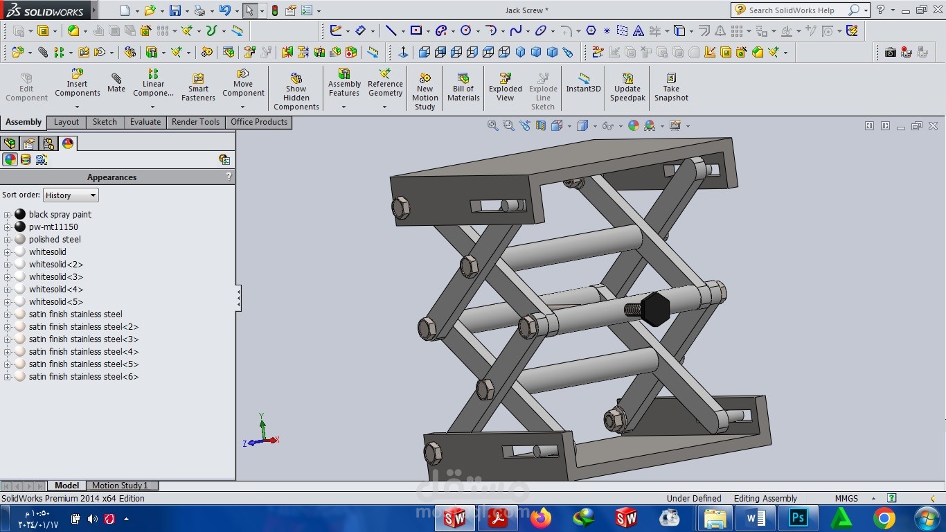 jack screw