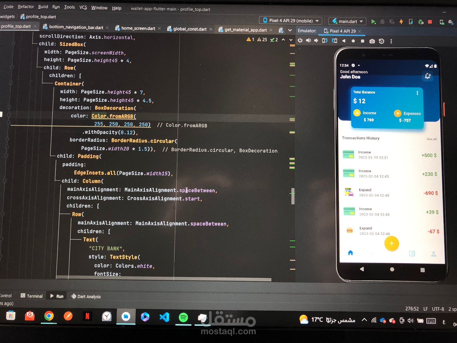 finance app