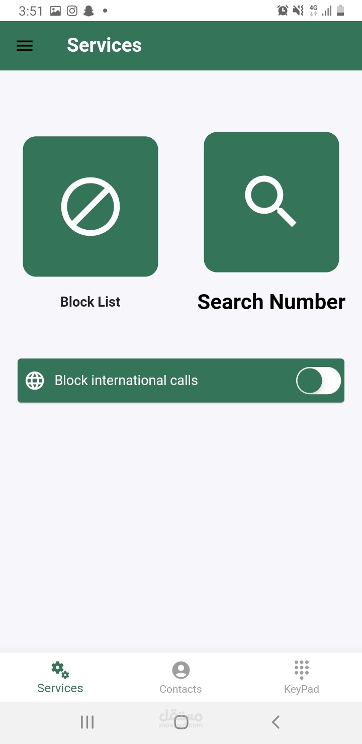 caller ID App