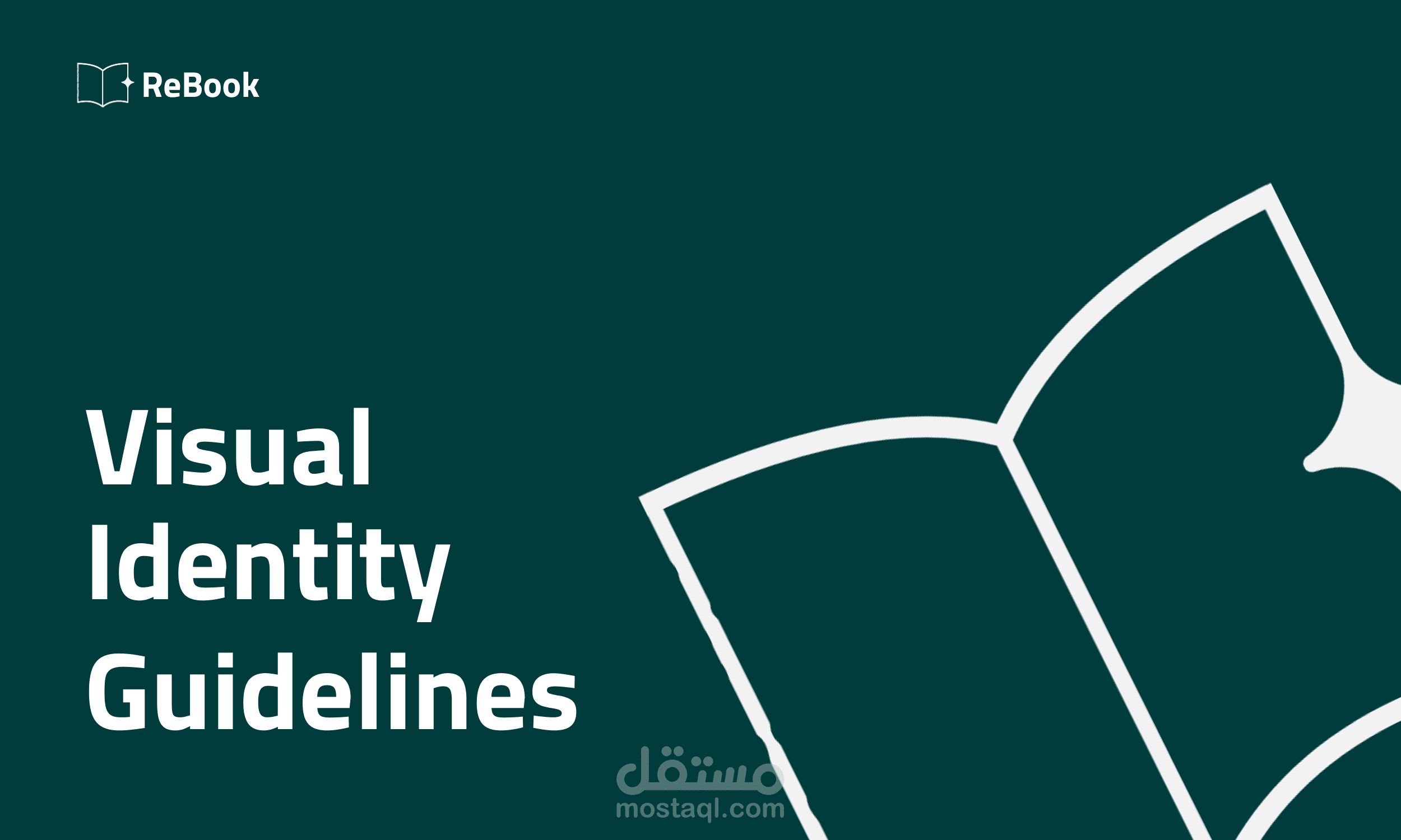 Visual identity for a brand Rebook It is a brand that publishes books