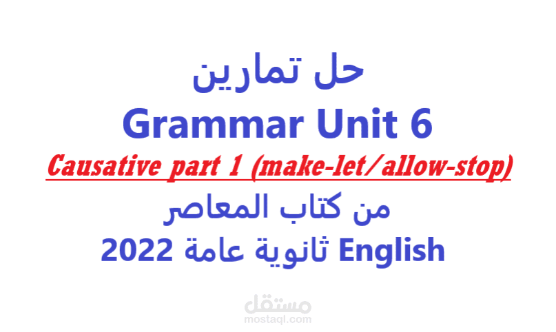 تصميم صورة مصغرة