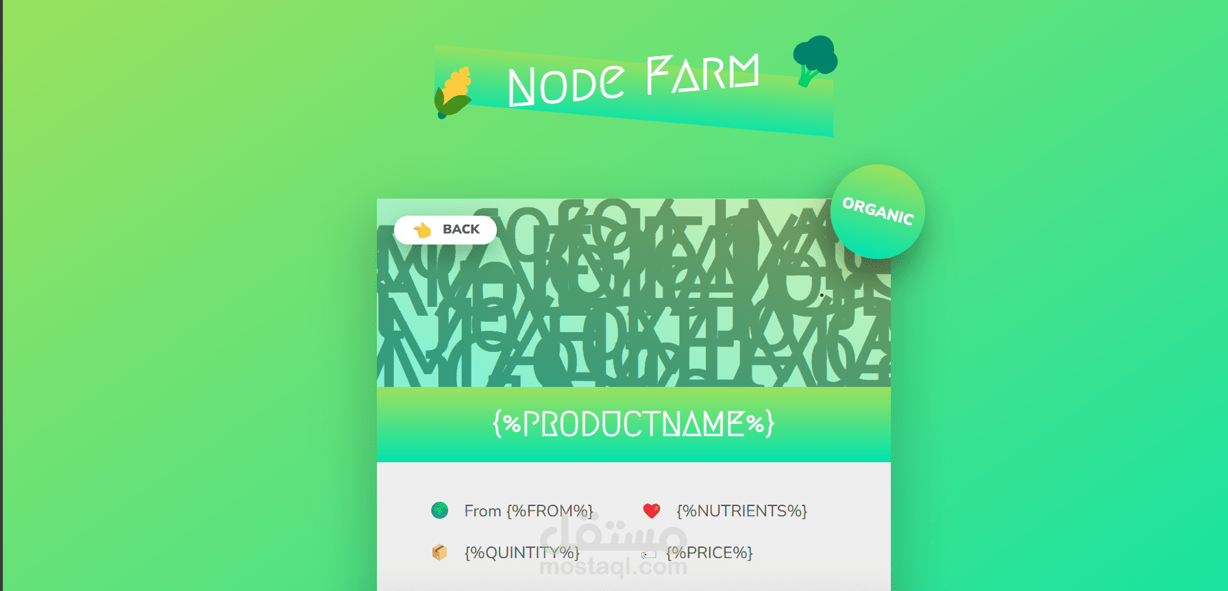 https://github.com/mahmoudabdelal/node-farm
