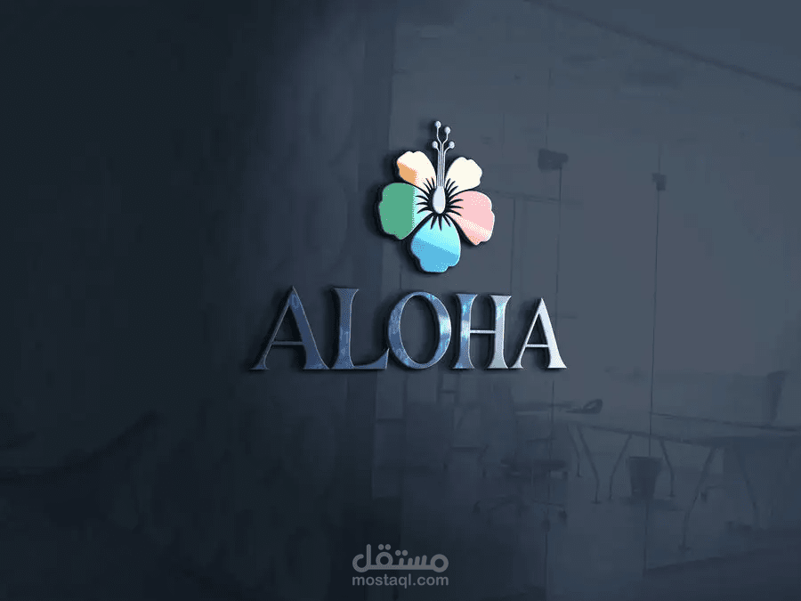 لوجو لشركة سياحه