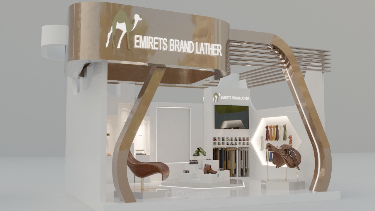EXHIBITION EBL