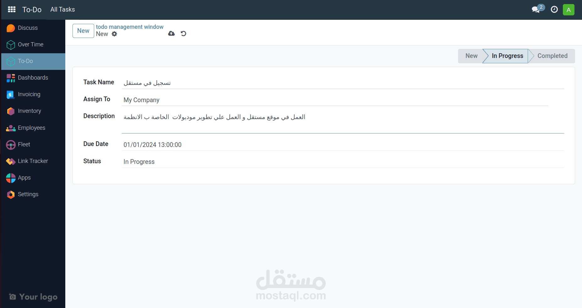 TO Do Managment