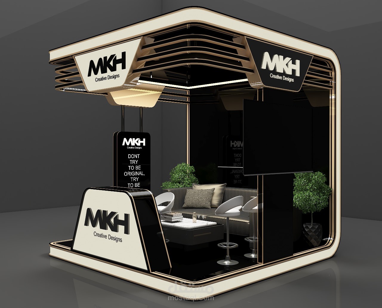 Exhibition booth design