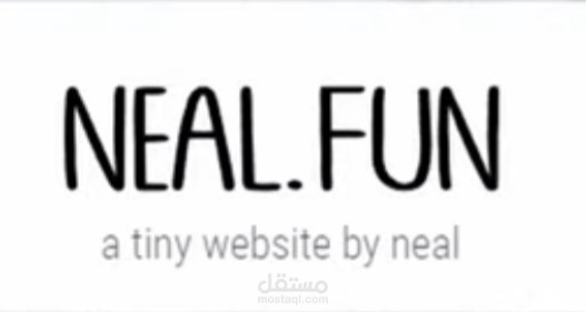 شرح لموقع neal.fun