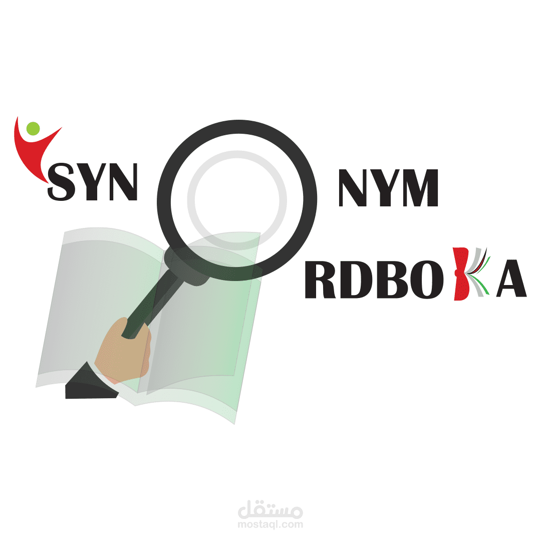 تصميم شعار لقاموس بحث