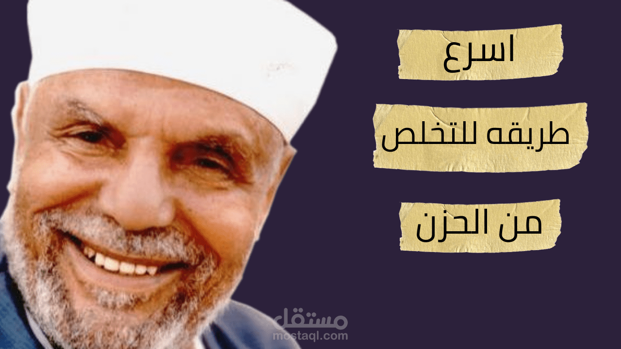 تصميم صور