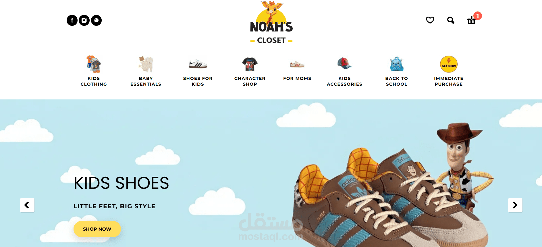إدارة النمو والتطوير لمتجر "Noah's Closet": تحسين محركات البحث، وتجربة المستخدم