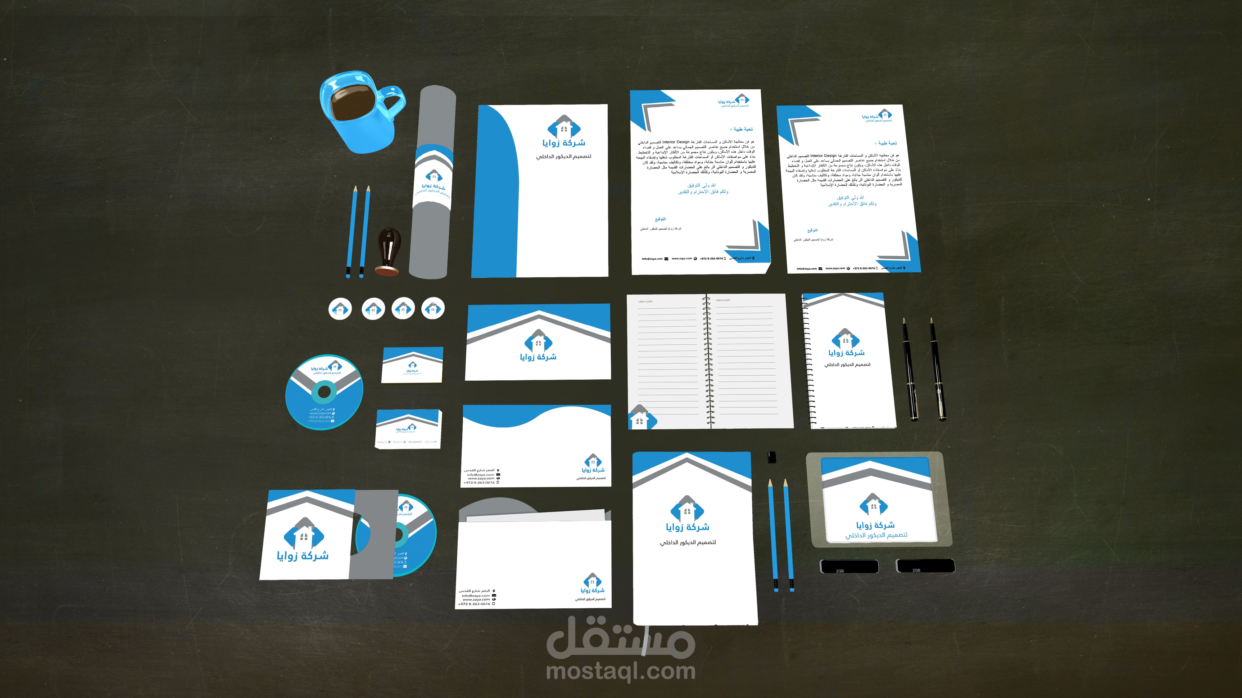 mockup for zawya company