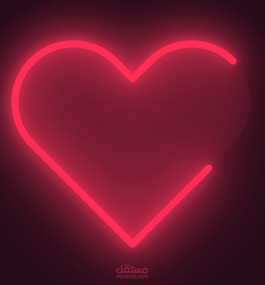 heart animation