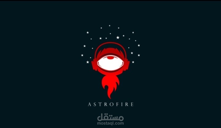 واحدة من أعمالي (ASTROFIRE)
