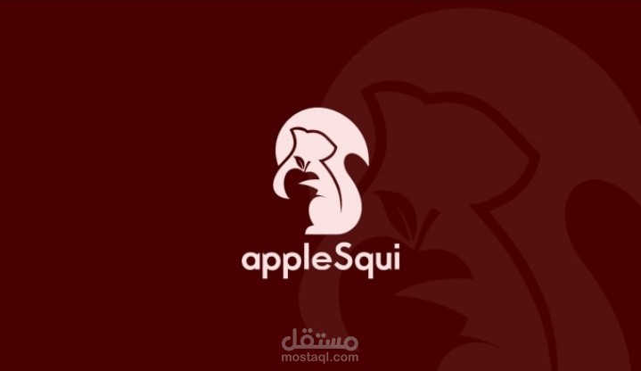 AppleSqui