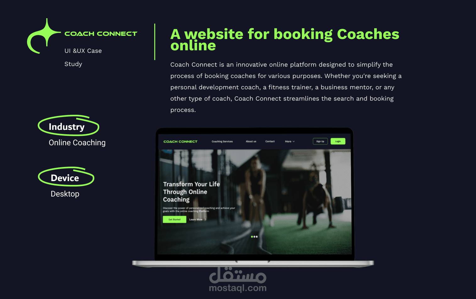 Coach Connect UI/UX Case Study