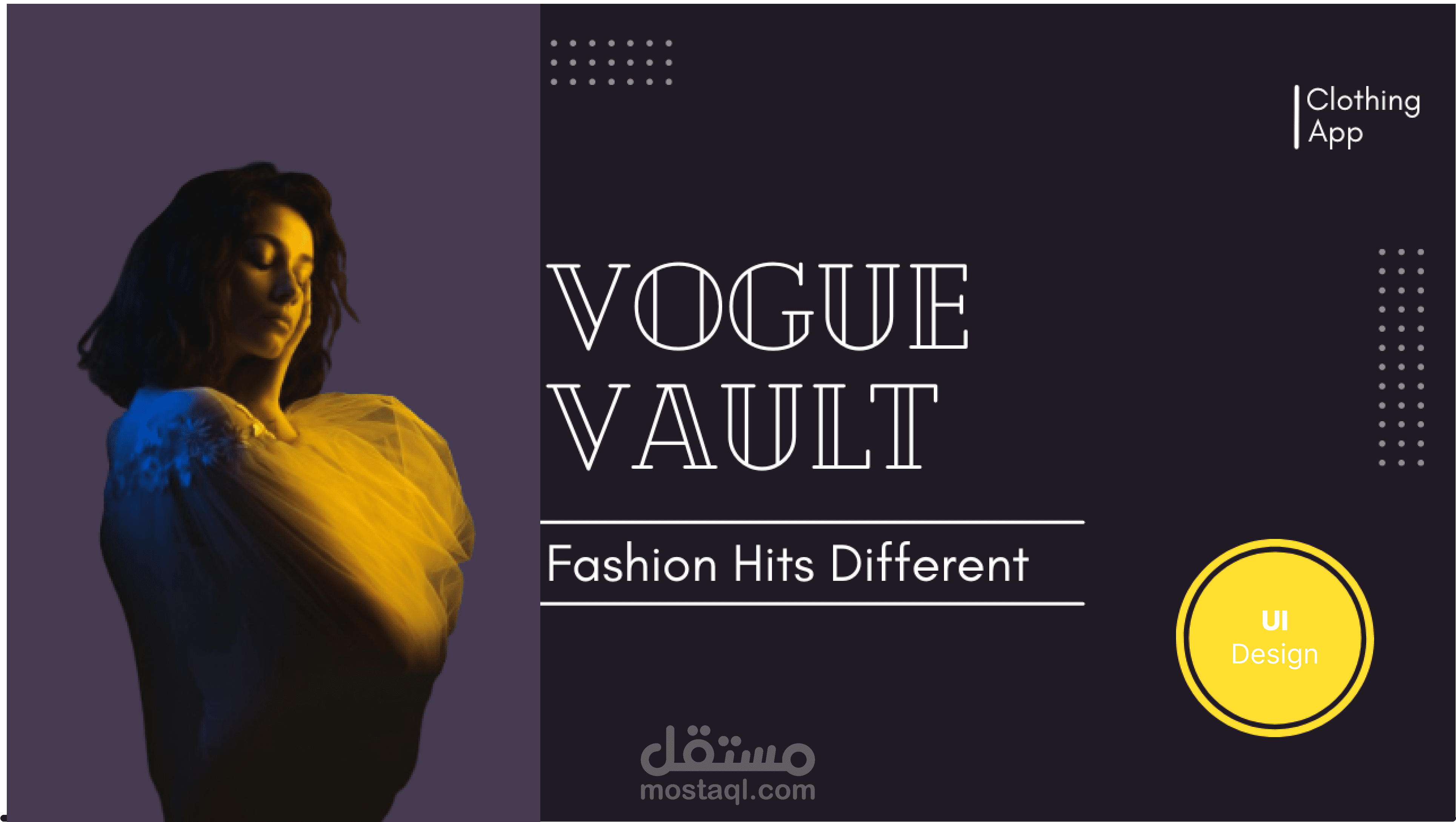 Vogue Vault Clothing App UI Design