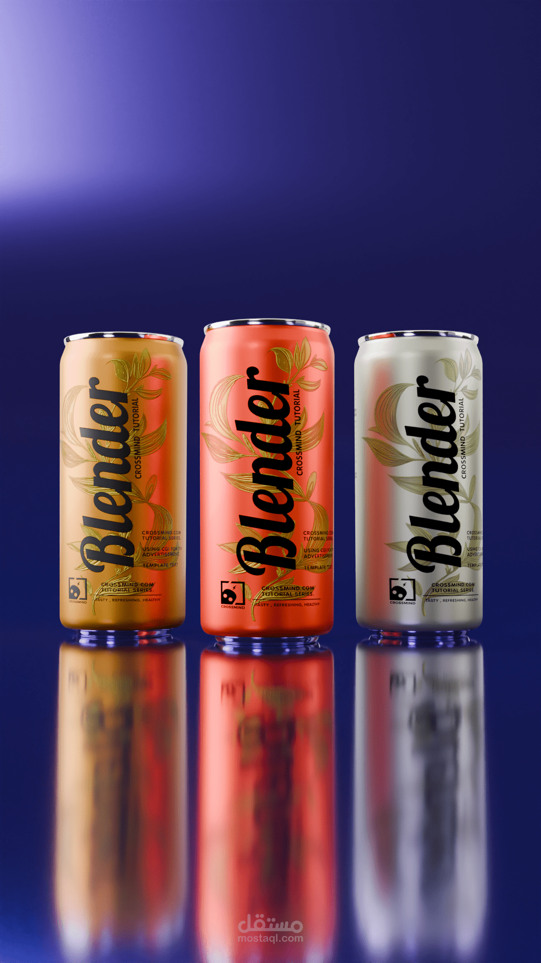 تصميم مشروب غازي ثري دي علي بلندر
