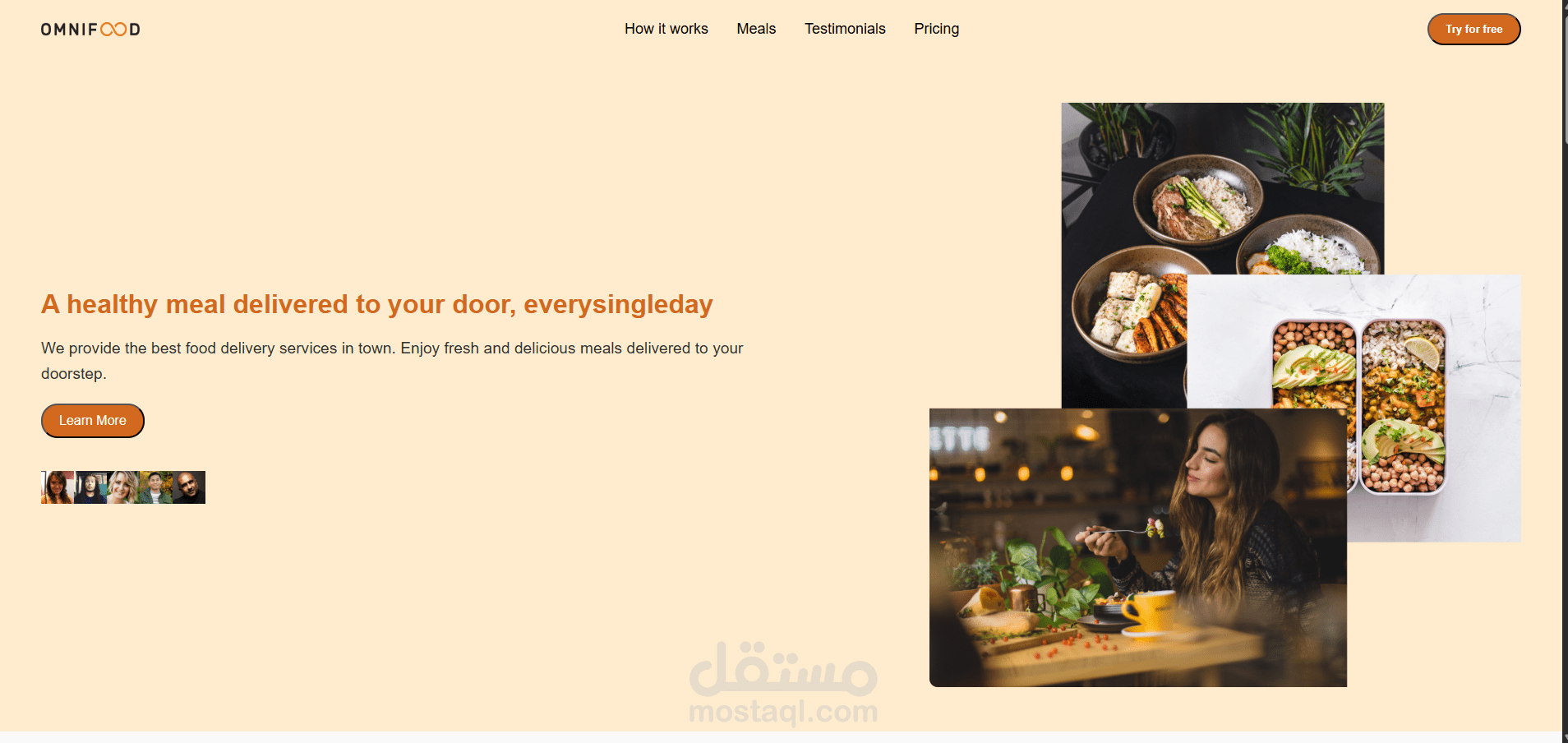 موقع لاحدى المطاعم