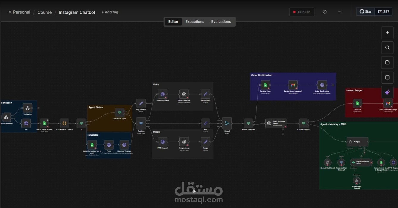 موظف خدمة عملاء