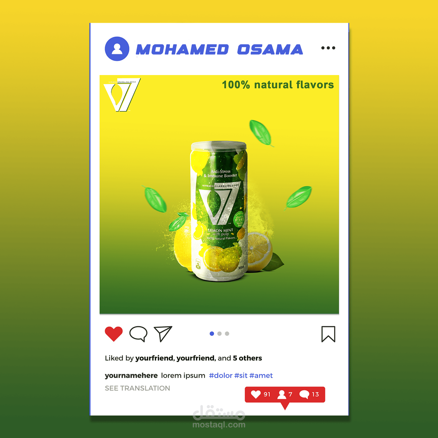 تصميمات سوشيال ميديا