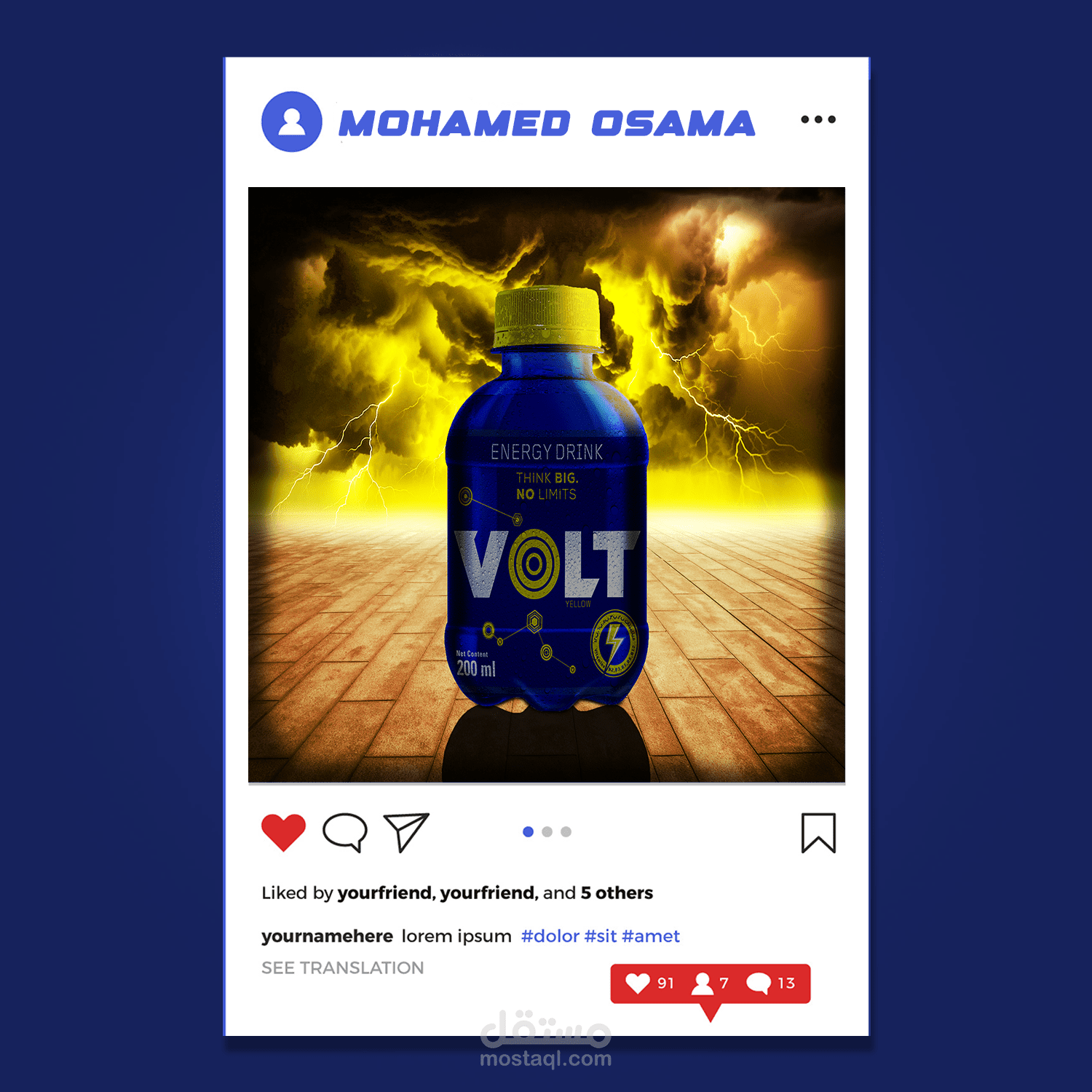 تصميمات سوشيال ميديا