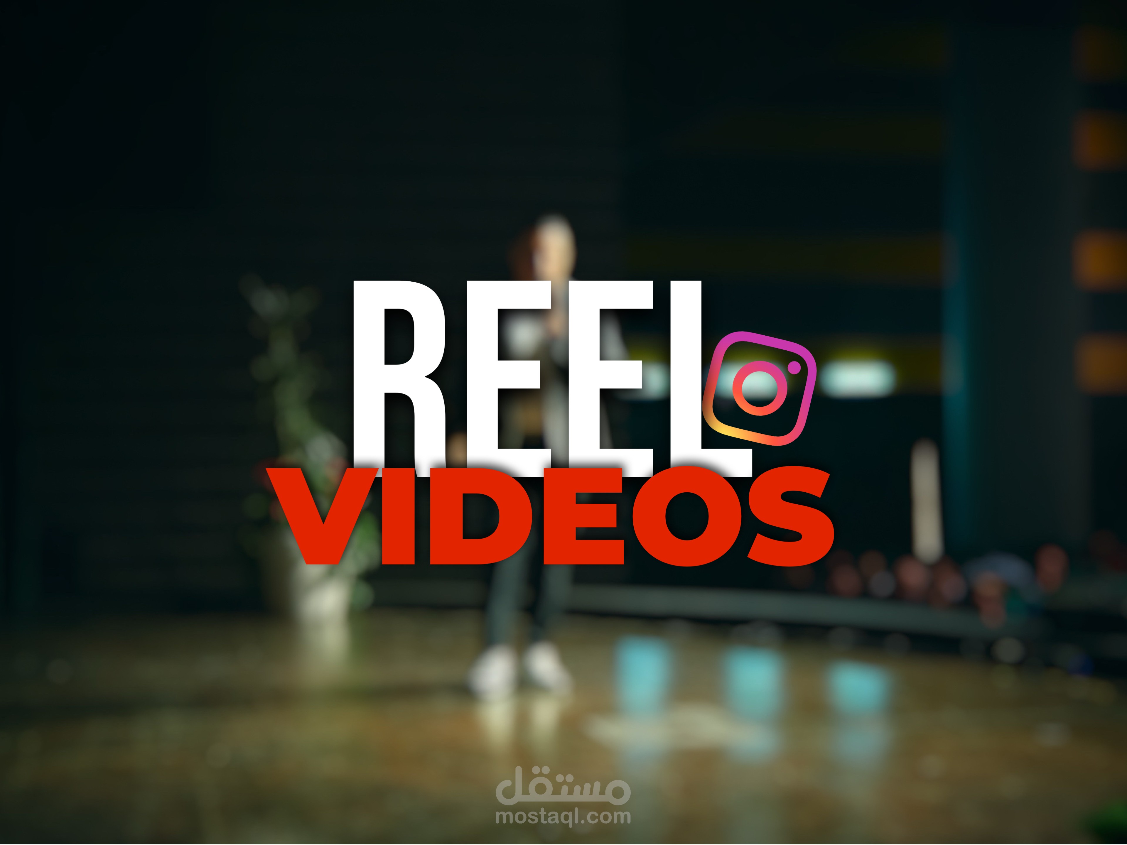 Instagram Content Reels
