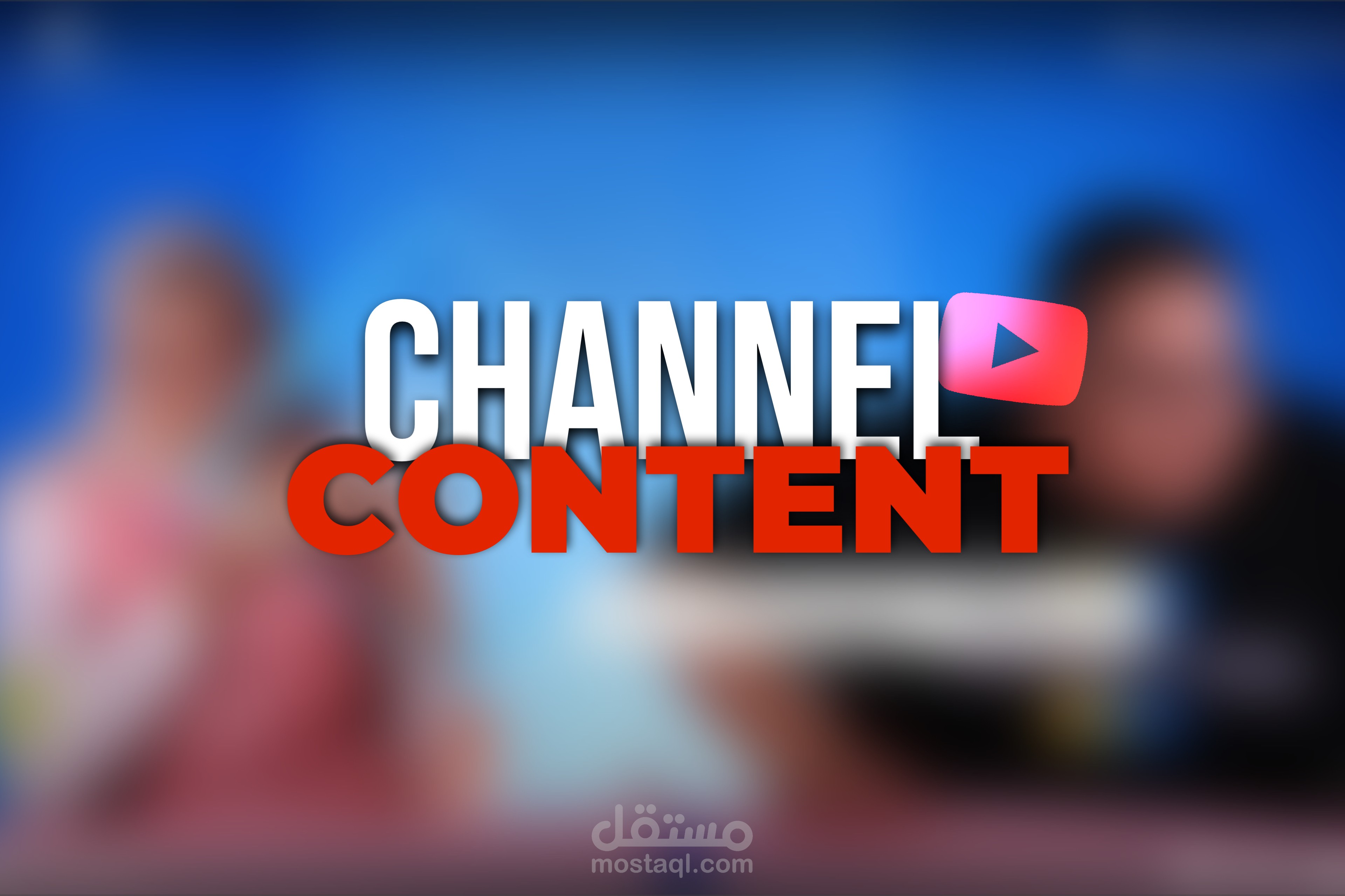 مونتاج فيديو