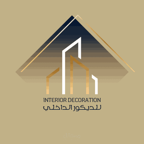 تصميم شعار