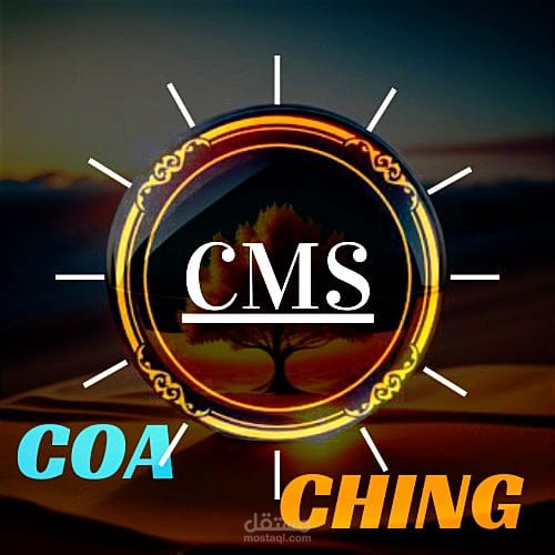 logo CMS COACHING