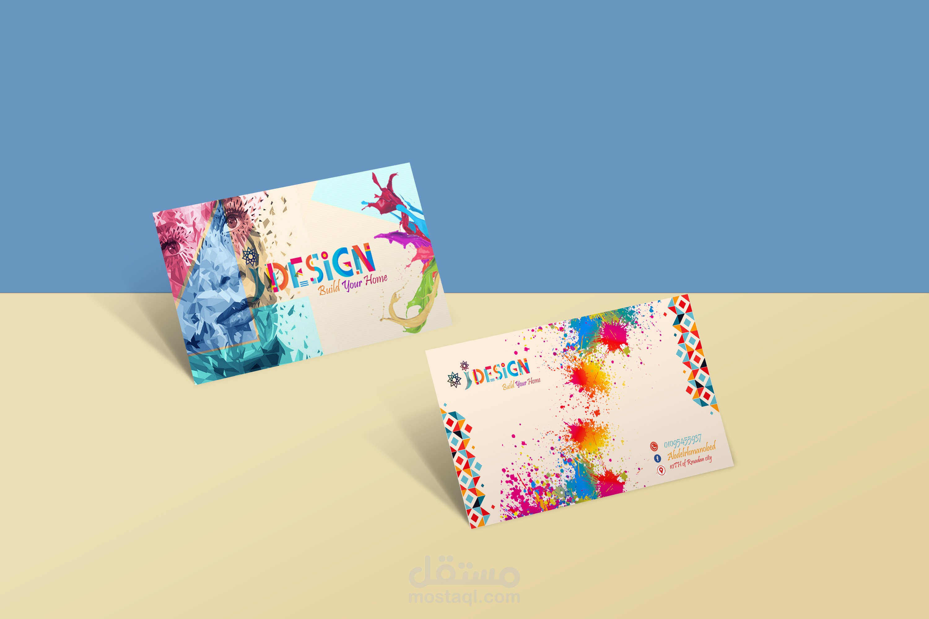 تصميم كرت اعمال