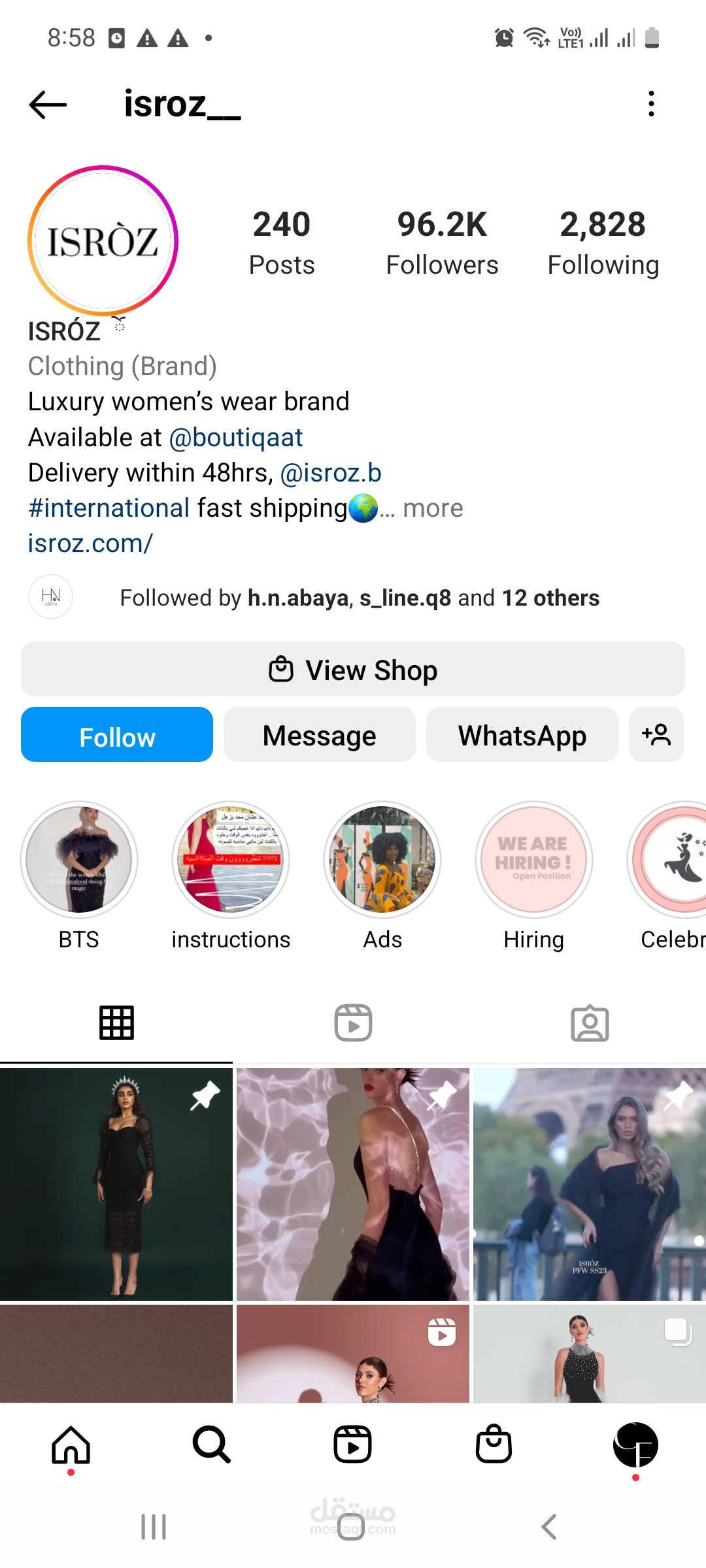 إضافة المتجر للانستقرام Instagram shopping