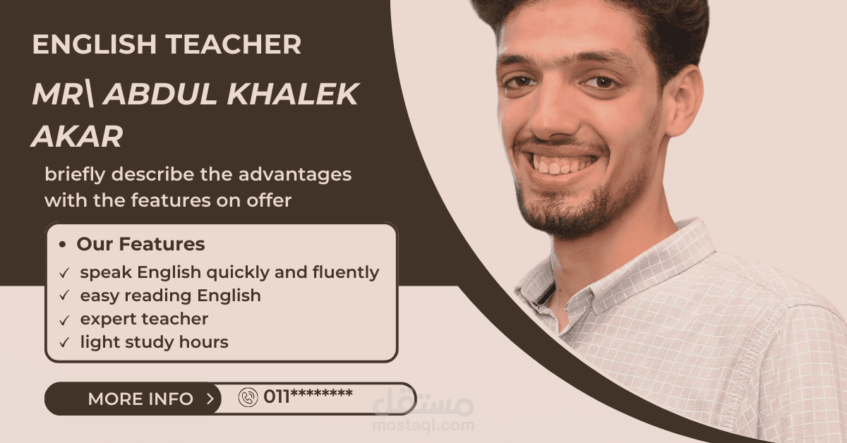 بطاقة شخصية مُبتكرة تُلفت الأنظار