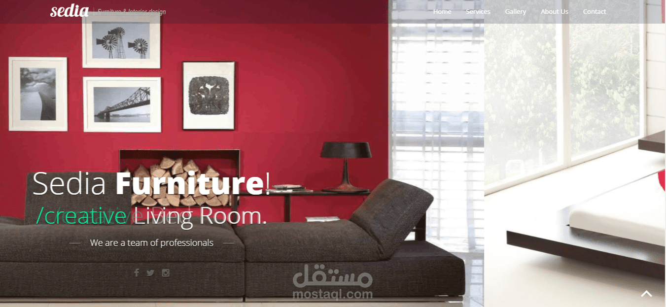 sedia furniture